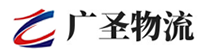 深圳到阳春市物流公司